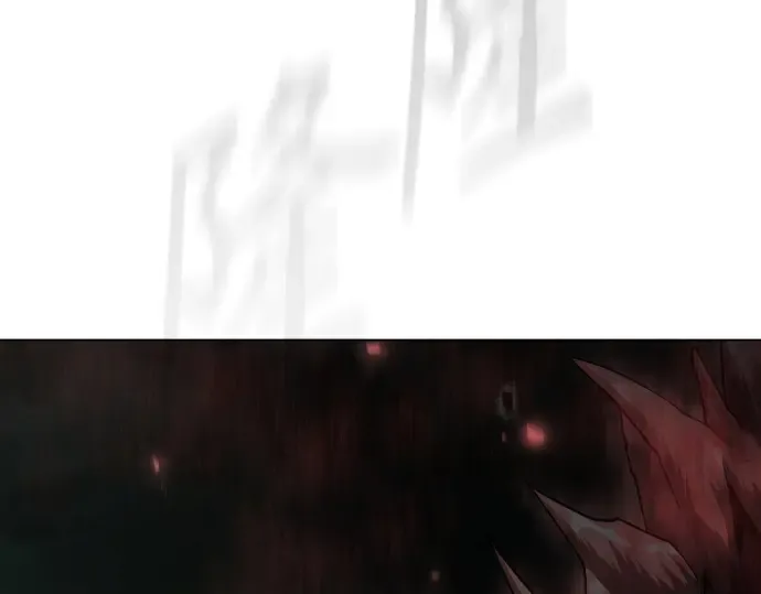 第二季 第144话 第46页