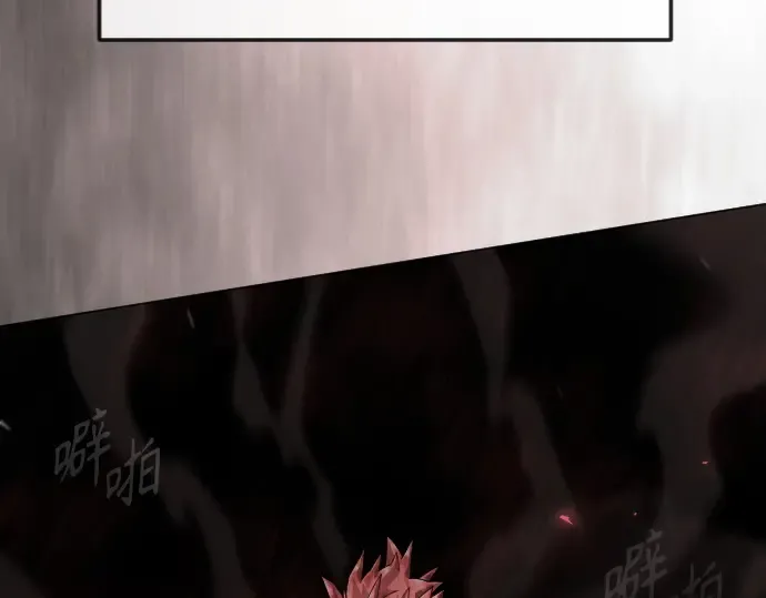第二季 第144话 第71页