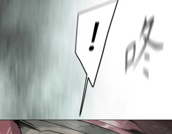 第二季 第144话 第125页