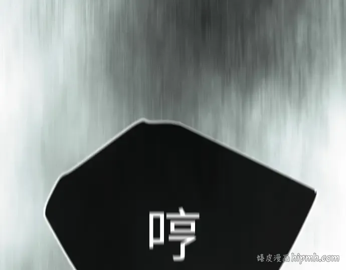 第二季 第144话 第136页