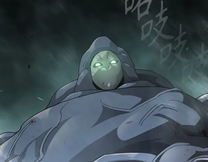 第二季 第144话 第138页