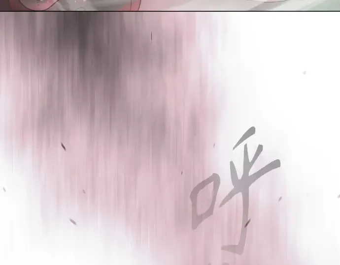 第二季 第144话 第170页