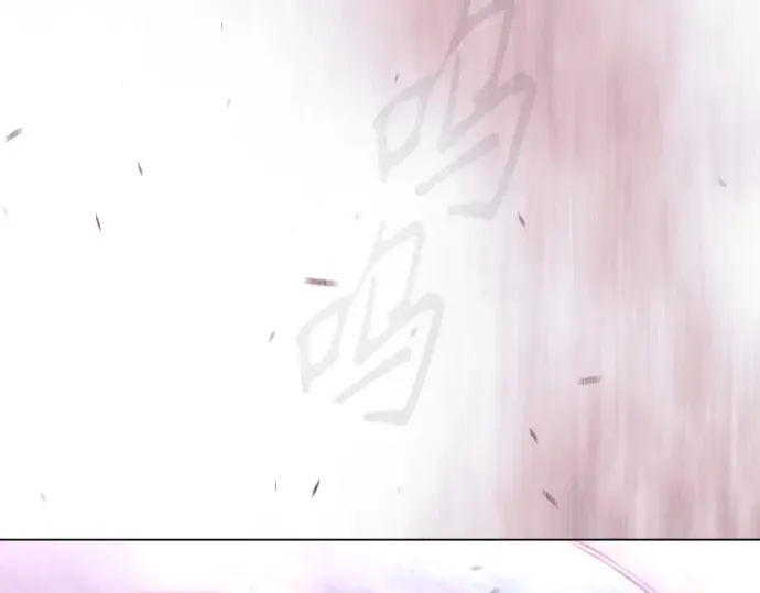 第二季 第144话 第171页