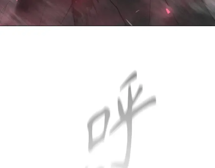 第二季 第144话 第183页