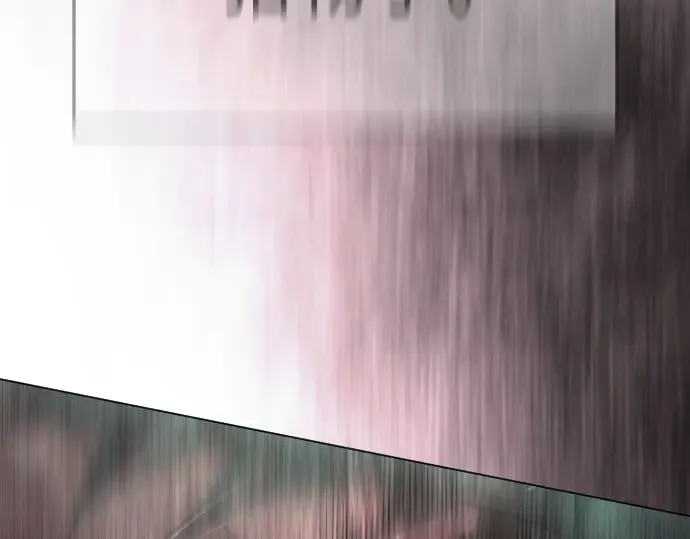 第二季 第144话 第203页