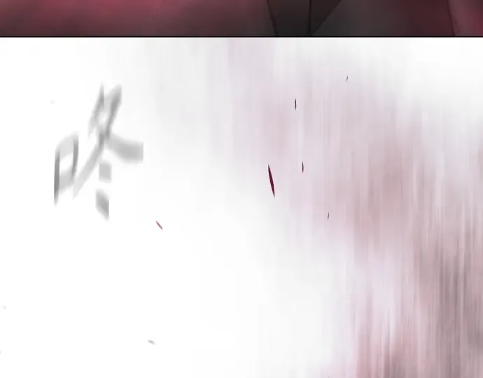 第二季 第144话 第210页