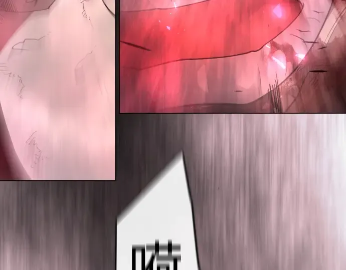 第二季 第144话 第219页
