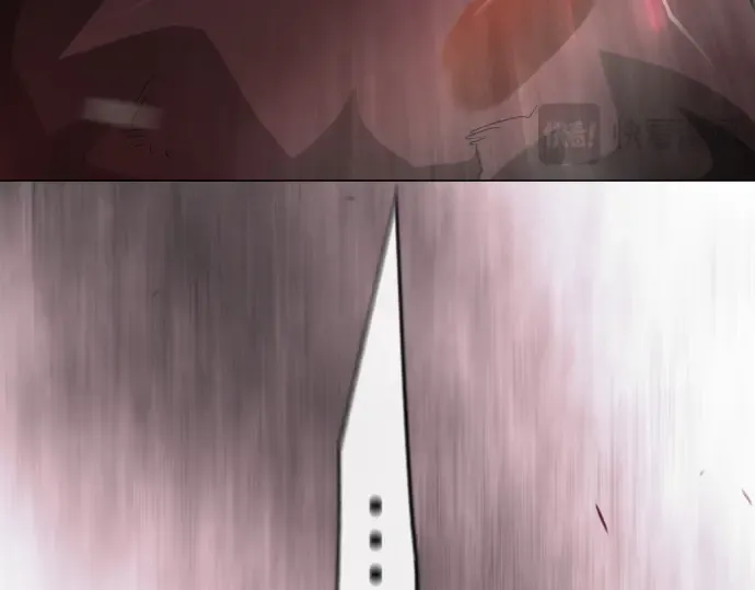 第二季 第144话 第238页