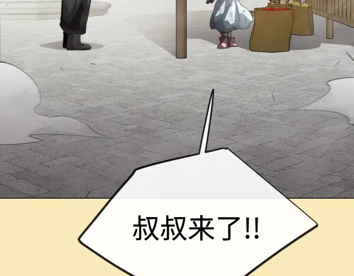 第二季 第144话 第403页