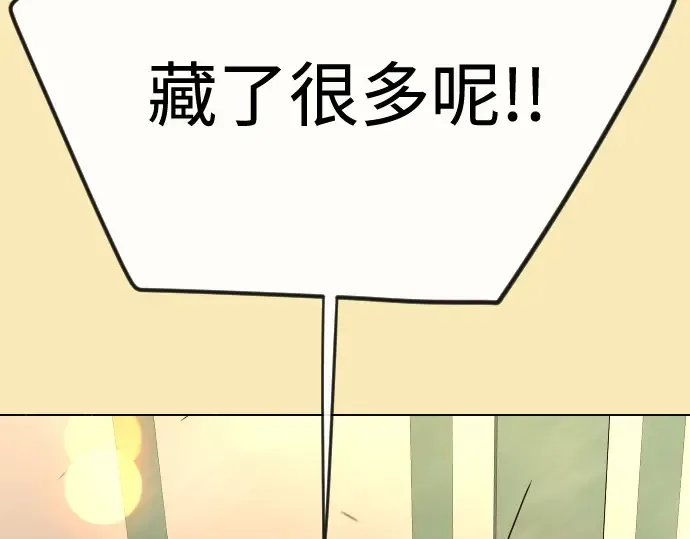 第二季 第144话 第414页