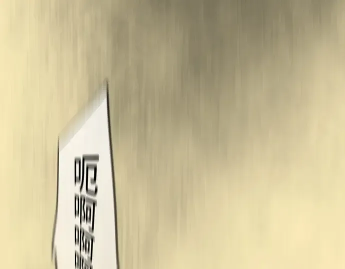 第二季 第144话 第430页