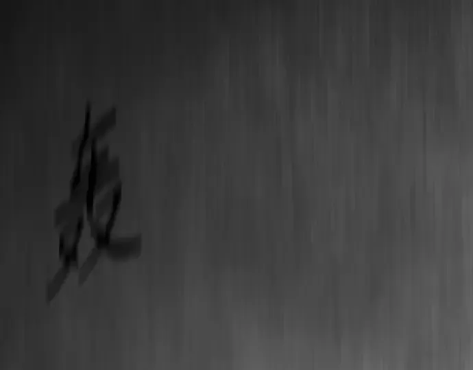 第二季 第144话 第481页