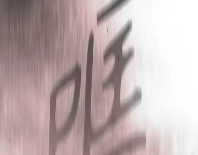 第二季 第144话 第518页
