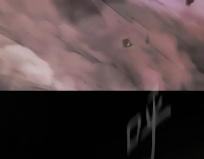 第二季 第144话 第531页
