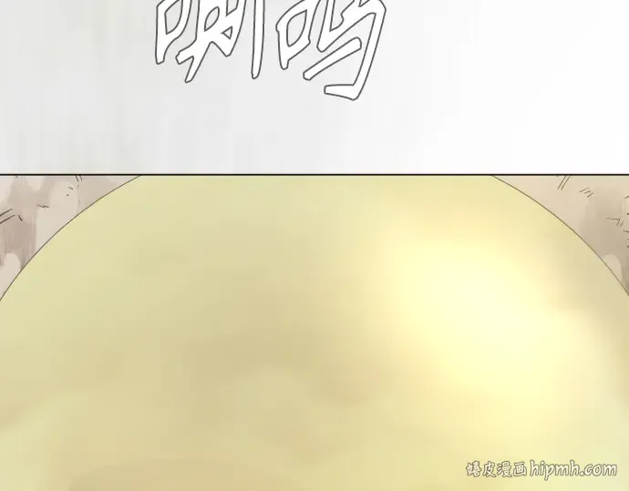 第二季 第144话 第536页