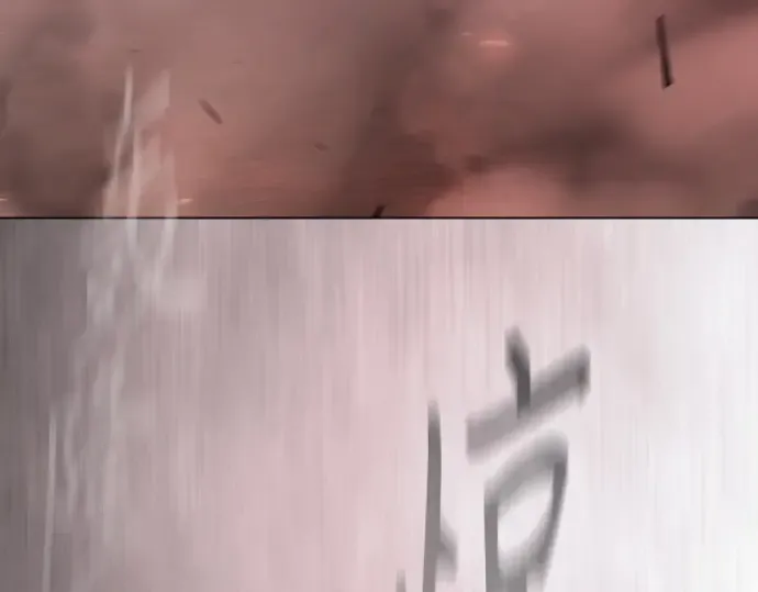 第二季 第144话 第566页