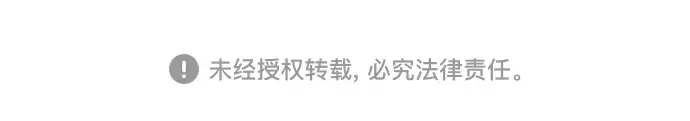 第二季 第144话 第578页