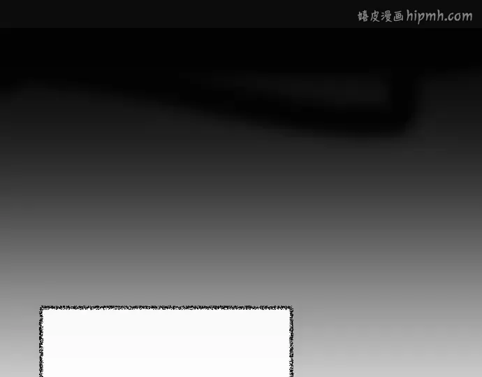 第20话 第1页