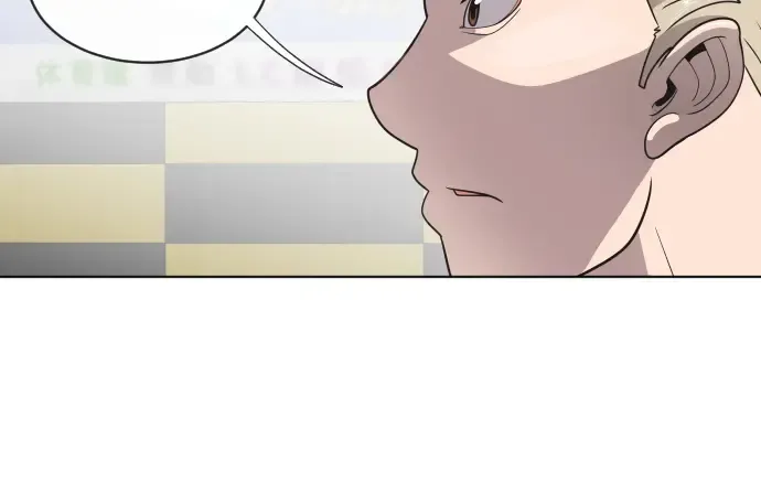 第20话 第28页