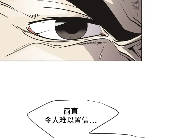 第20话 第49页
