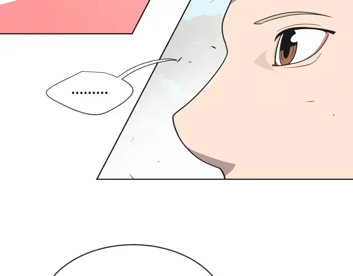 第20话 第82页