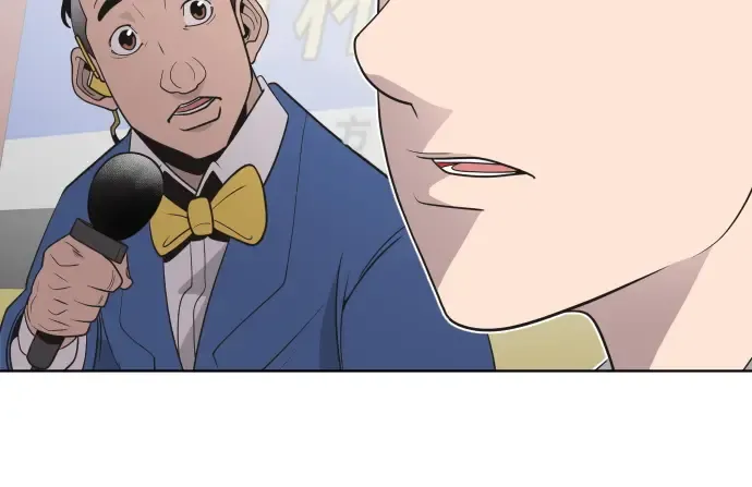 第20话 第84页