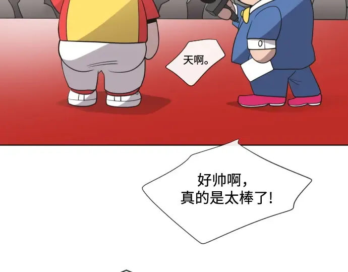 第20话 第89页