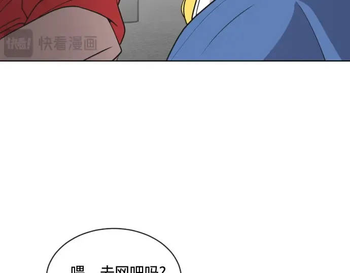 第20话 第108页