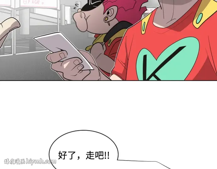 第20话 第128页