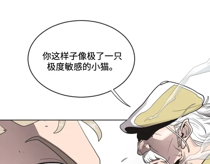 第20话 第145页