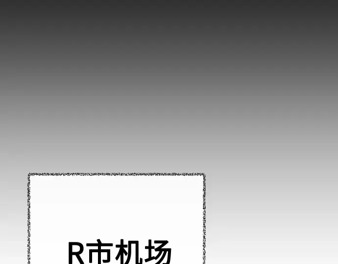 第20话 第158页