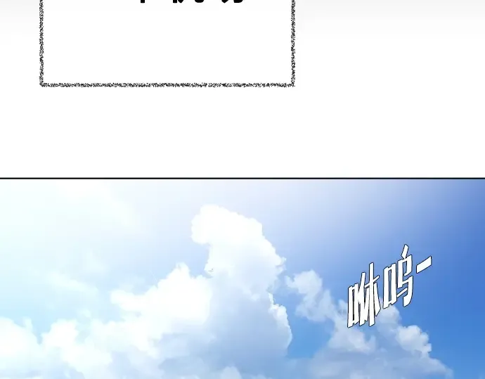 第20话 第159页