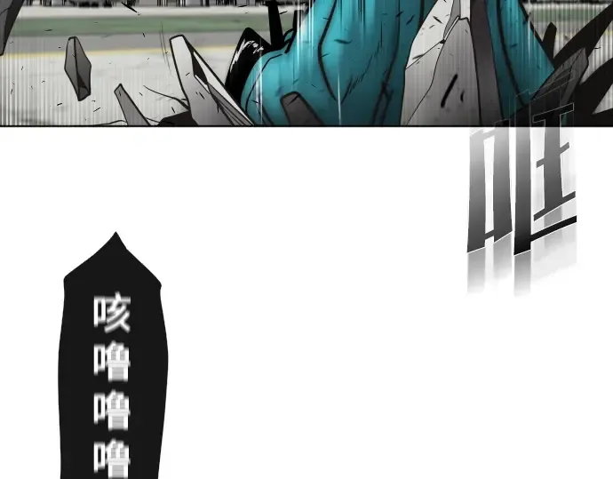 第20话 第162页