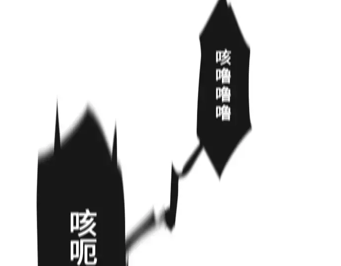 第20话 第165页