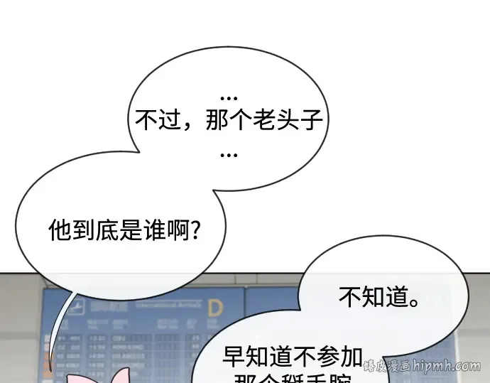 第20话 第176页