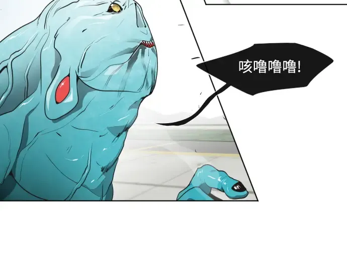 第20话 第194页
