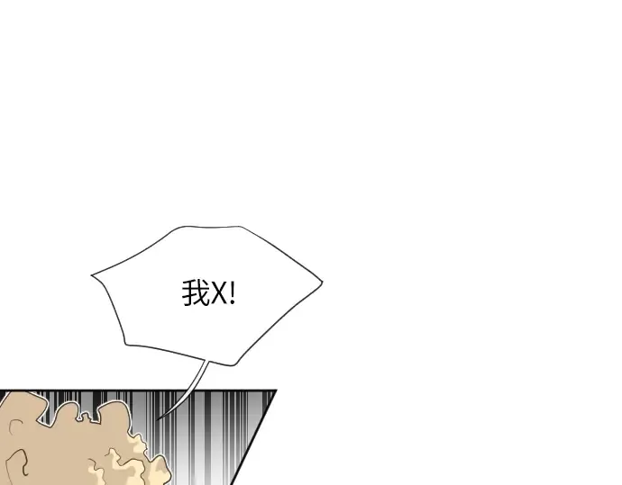 第1话 第22页