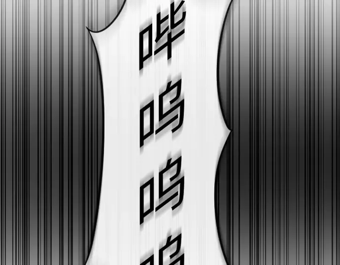 第1话 第33页