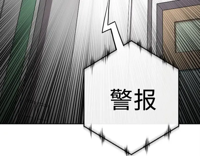 第1话 第36页