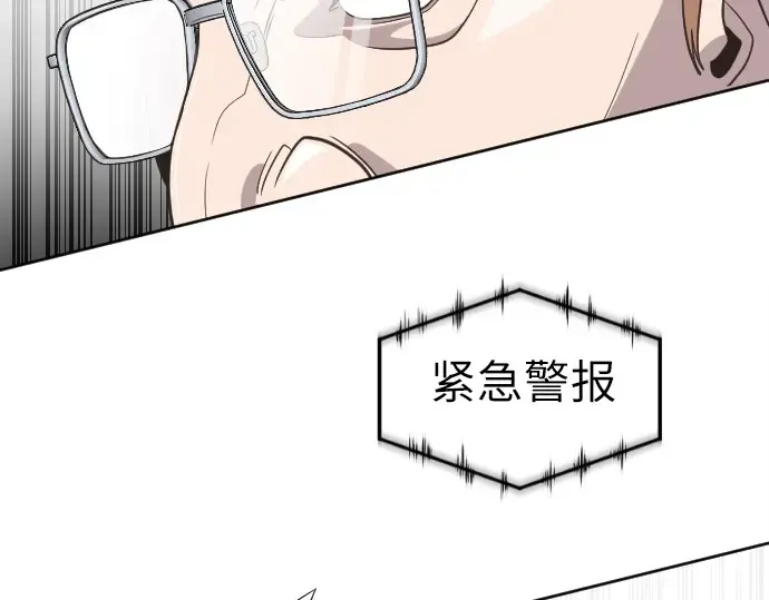 第1话 第38页
