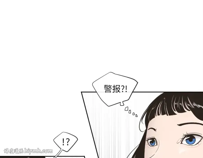 第1话 第40页
