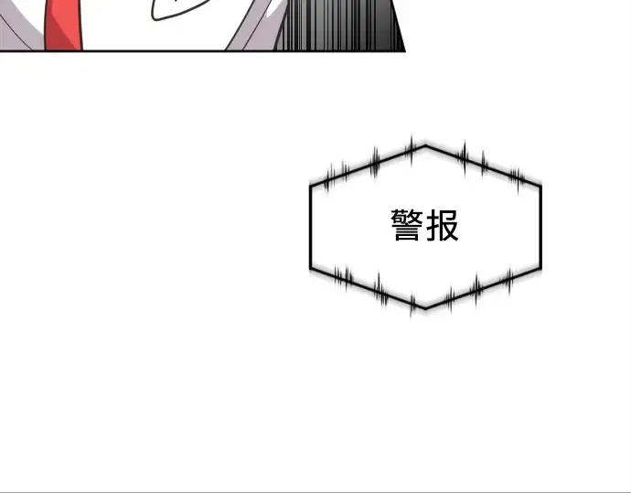 第1话 第42页