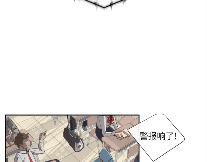第1话 第45页