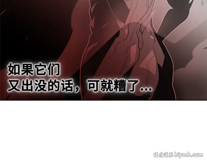 第1话 第64页