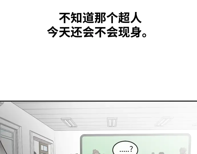第1话 第65页