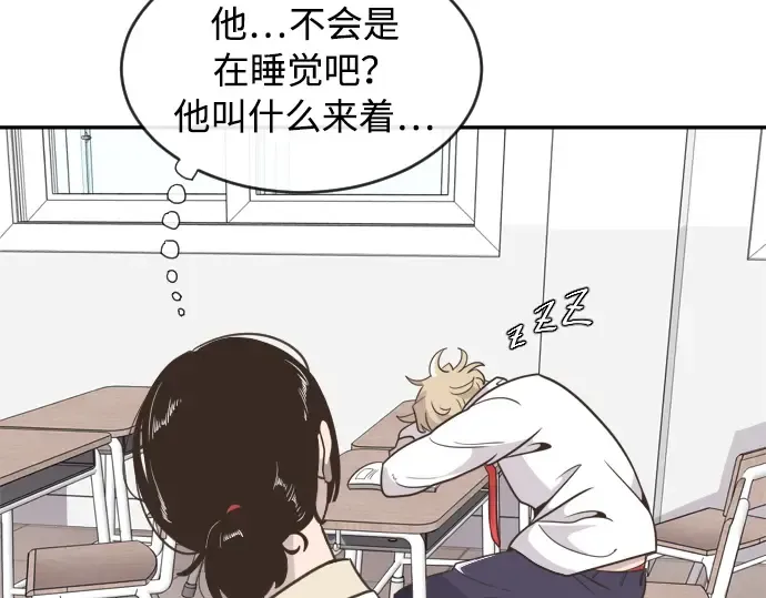第1话 第67页