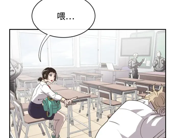 第1话 第69页