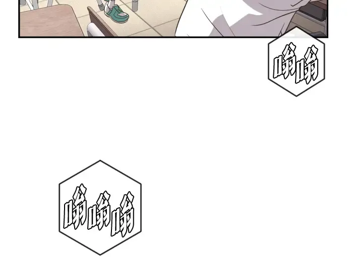 第1话 第70页
