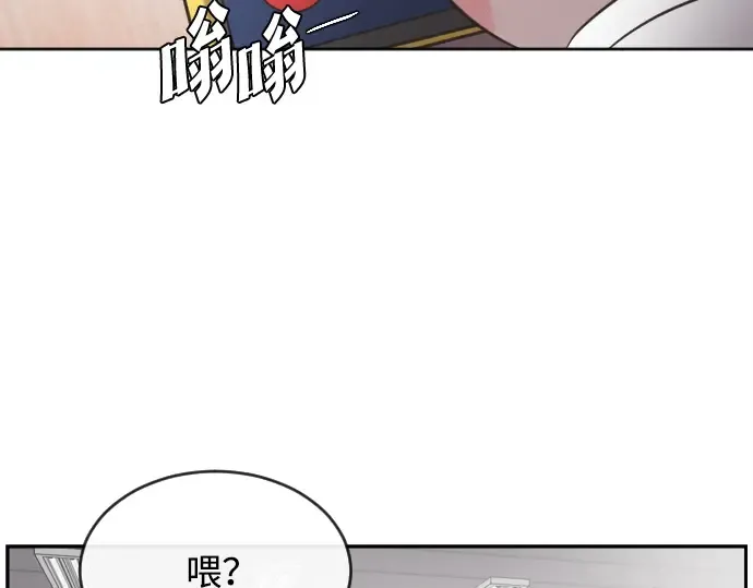 第1话 第74页