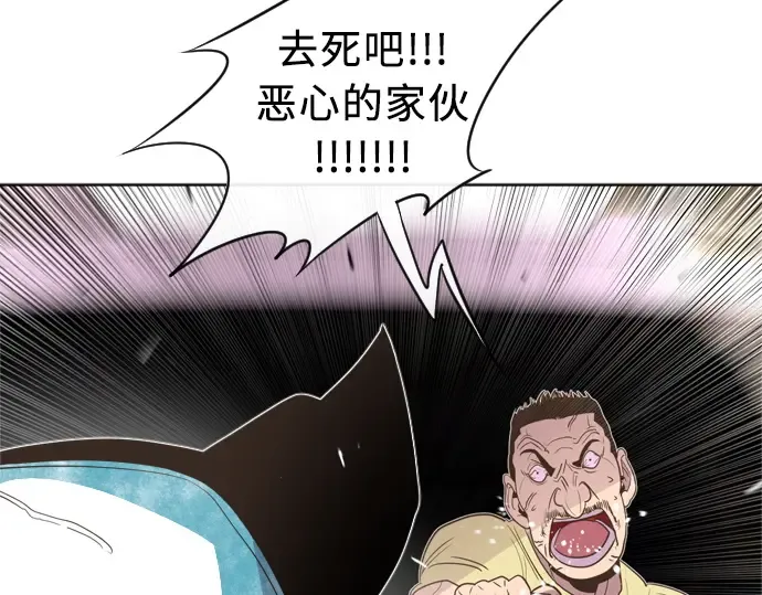 第1话 第109页